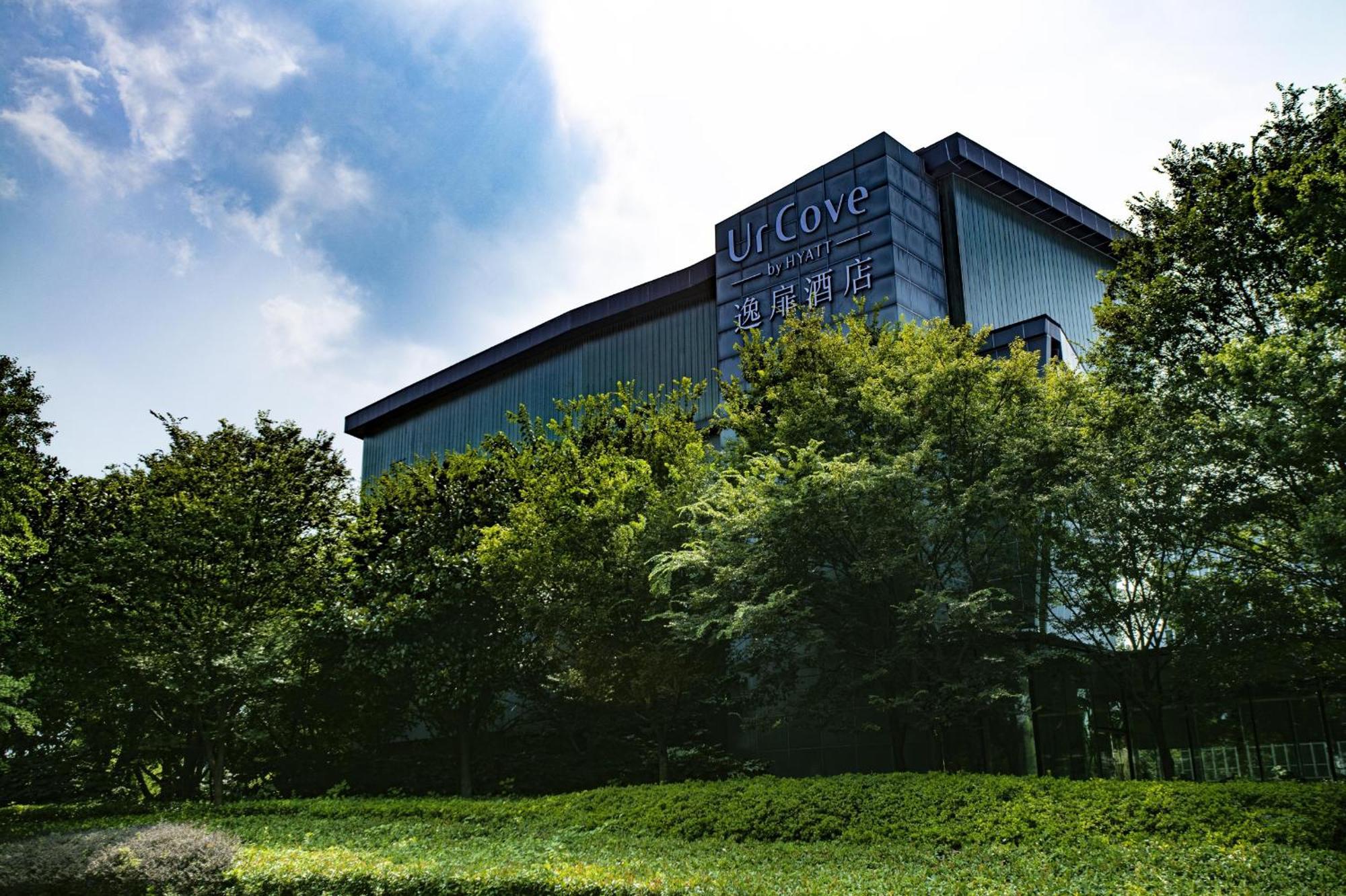 Urcove By Hyatt Shanghai Pudong East Экстерьер фото
